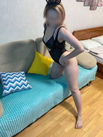 Тамара